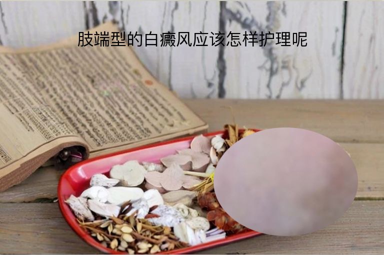https://www.bdfsjzyy.com/d/file/p/8c32407aa819db4039828b7a9e8b5c65.jpeg