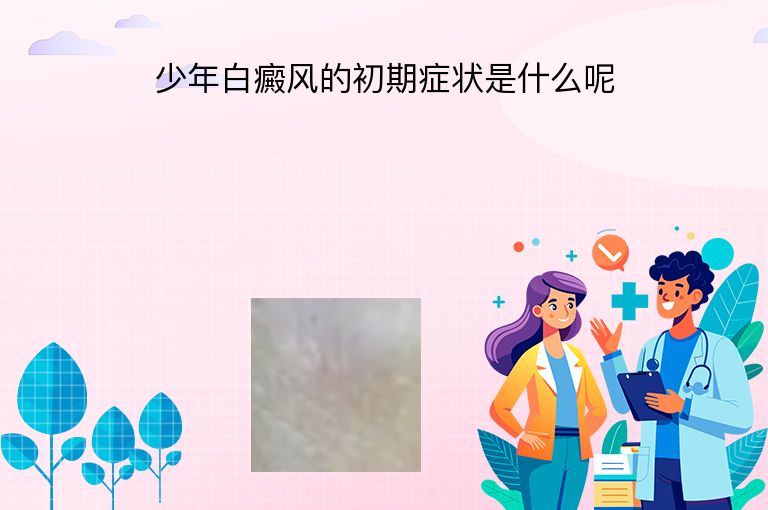 https://www.bdfsjzyy.com/d/file/p/1be06c5115a24e3aa38879e2dfeca635.jpeg