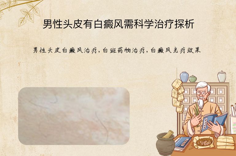 https://www.bdfsjzyy.com/d/file/p/0dc93f509c25fcdeadc99c78d90a1be8.jpeg