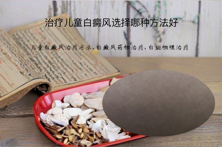 https://www.bdfsjzyy.com/d/file/p/6a7451818ee33c34539e90409ac1c5f9.jpeg