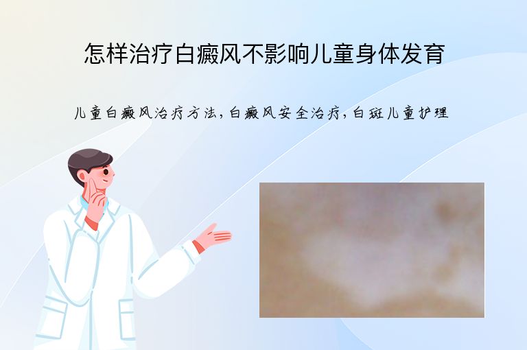 https://www.bdfsjzyy.com/d/file/p/4db35ccf550b2dd947af0c22f7005288.jpeg