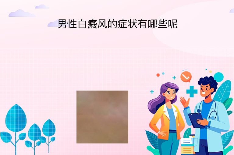 https://www.bdfsjzyy.com/d/file/p/b17742012bbf3053c5b319178ac0d491.jpeg