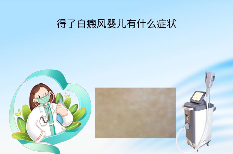 https://www.bdfsjzyy.com/d/file/p/5f9ca7eebc734807eb59da0e4a9c3b3a.jpeg