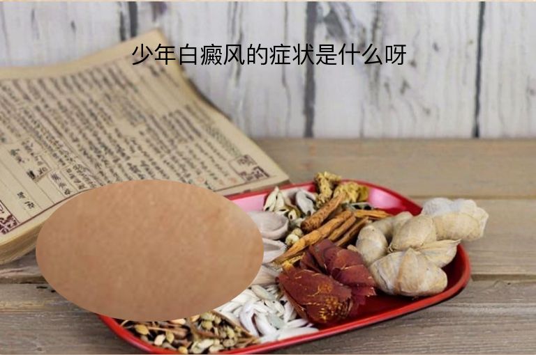 https://www.bdfsjzyy.com/d/file/p/7fe39ce3b6d34a64e7f16b0b17734a39.jpeg