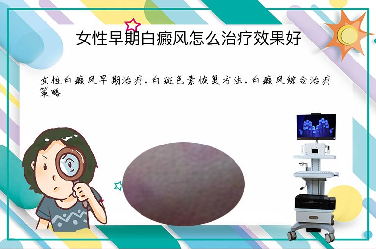 https://www.bdfsjzyy.com/d/file/p/421ea337658fb207913d5cec219bceed.jpeg