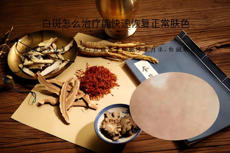 https://www.bdfsjzyy.com/d/file/p/69da9afb2c16c8be4c8103a1a5696ebf.jpeg