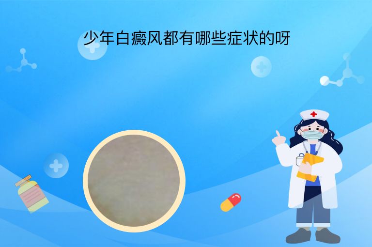 https://www.bdfsjzyy.com/d/file/p/895be9b5fcf576b3ec26b27dc39d125c.jpeg