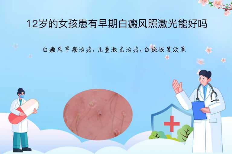 https://www.bdfsjzyy.com/d/file/p/d3b73e87c025af689575366a512c63e0.jpeg