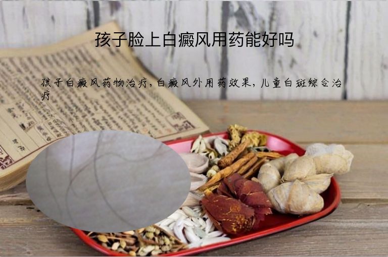 https://www.bdfsjzyy.com/d/file/p/d589894de767e84efb1db04c80972d14.jpeg