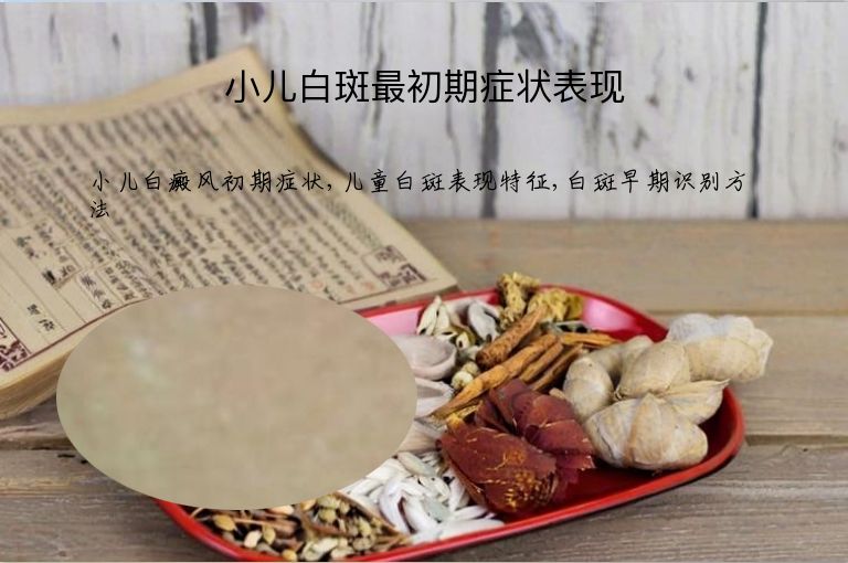 https://www.bdfsjzyy.com/d/file/p/5e1c60cf5a6e0e646cb247ffc058920b.jpeg
