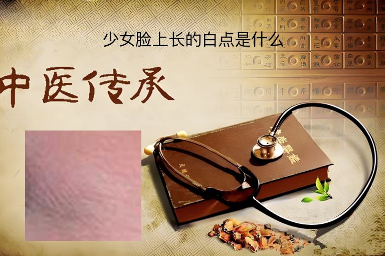 https://www.bdfsjzyy.com/d/file/p/92ae25338f7069adbcc9656c34e566b0.jpeg