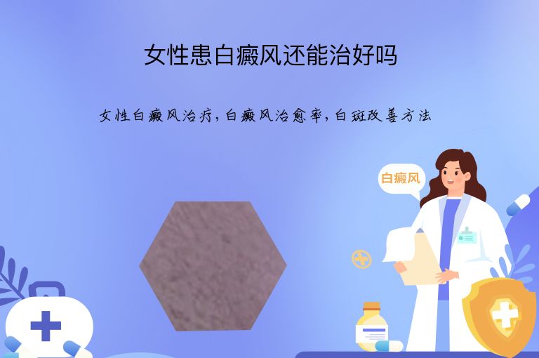 https://www.bdfsjzyy.com/d/file/p/adf4c66ff632eee0bae8015d4e523bbc.jpeg