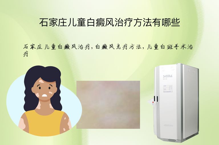 https://www.bdfsjzyy.com/d/file/p/b71cddec786b2985654beba035d31e22.jpeg