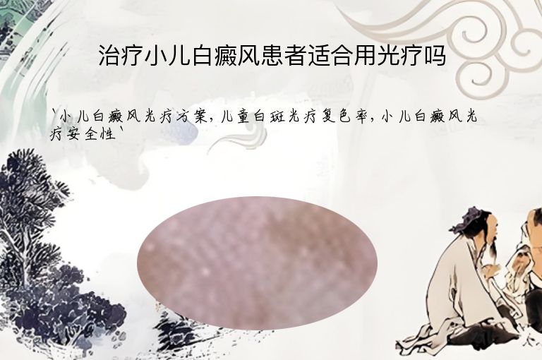 https://www.bdfsjzyy.com/d/file/p/1a0f73a74ae3915fc171b37b5e4316f8.jpeg