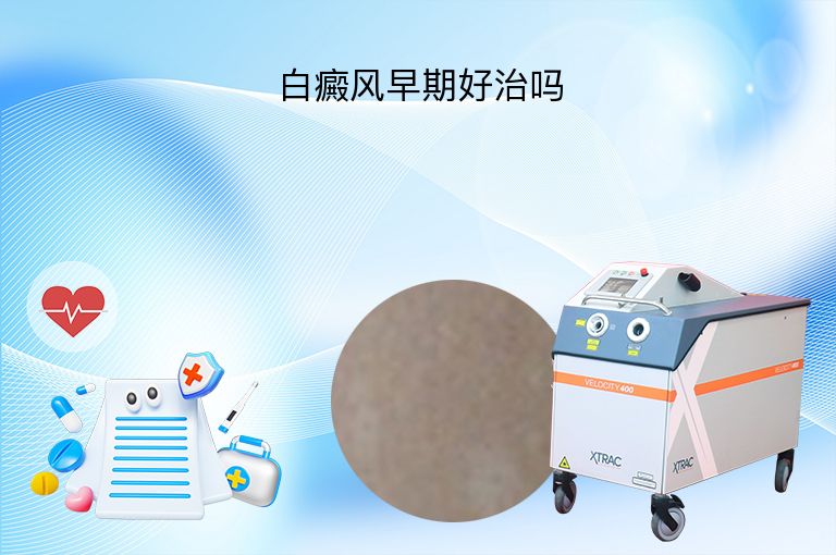 https://www.bdfsjzyy.com/d/file/p/516a33ff0f8b5915837a0bfead3d97d4.jpeg