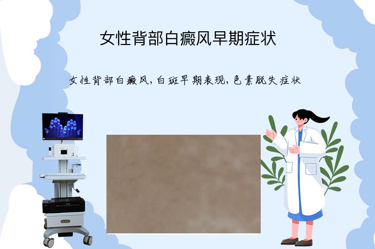 https://www.bdfsjzyy.com/d/file/p/7fea916d36c75ba3b6924a8124633859.jpeg