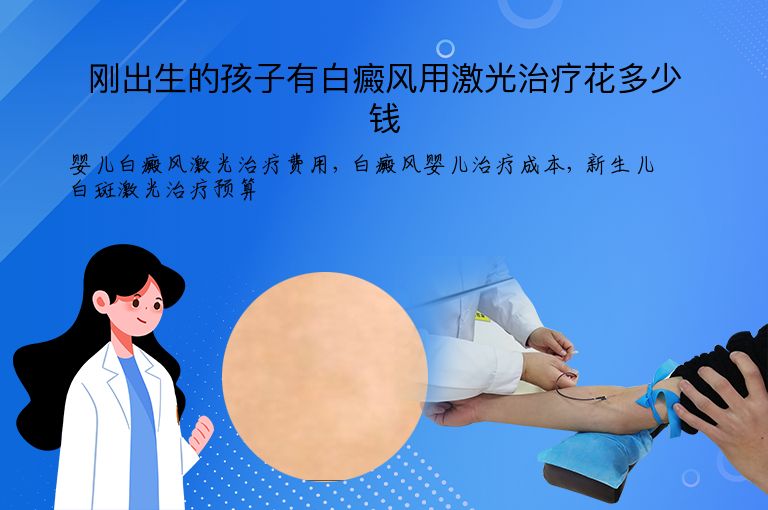 https://www.bdfsjzyy.com/d/file/p/8d8b398dced9b56a85e1b366dc8e93f5.jpeg