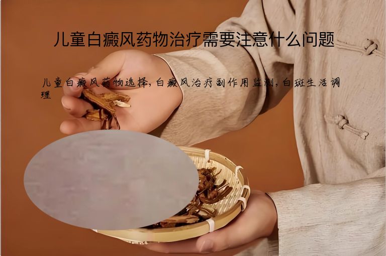 https://www.bdfsjzyy.com/d/file/p/3dad80300325f61c6a1494bfbb5e1657.jpeg
