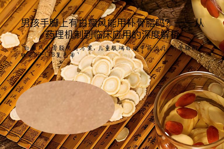 https://www.bdfsjzyy.com/d/file/p/d1a82041d31d4b2ed23228fb31c28019.jpeg