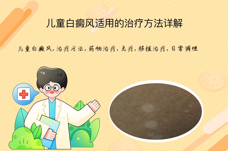 https://www.bdfsjzyy.com/d/file/p/1ba8a2edbfcf7d20d9801f1300ed5ff3.jpeg