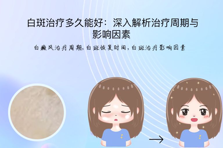 https://www.bdfsjzyy.com/d/file/p/2735e8f9eb90d664bb15ee0c256cbc2d.jpeg