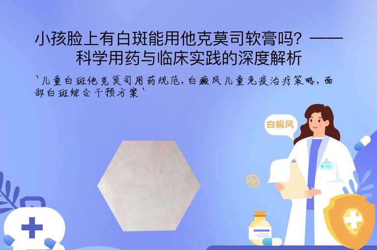 https://www.bdfsjzyy.com/d/file/p/22a4fef87b2a6edbd77f40266b562853.jpeg