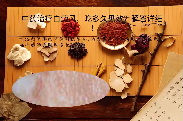 https://www.bdfsjzyy.com/d/file/p/9a358e5f50ddd108b5e98f02d682abcb.jpeg