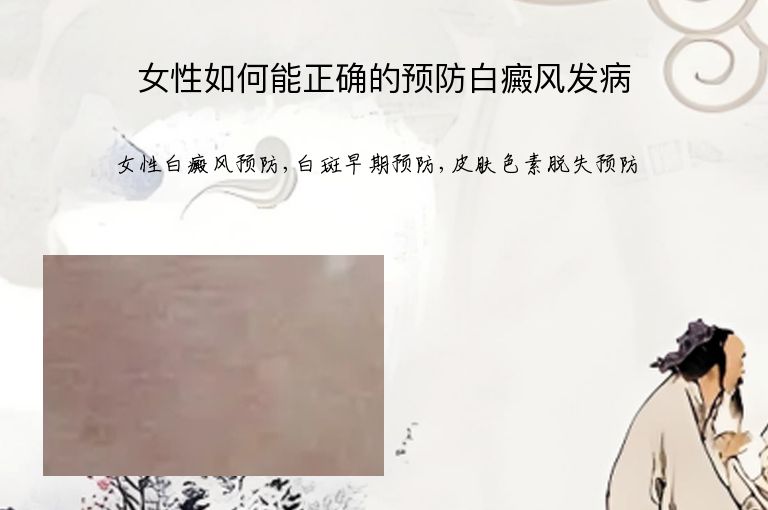 https://www.bdfsjzyy.com/d/file/p/44d7d1a34c93e2cf458d9d1b1de5e9f4.jpeg