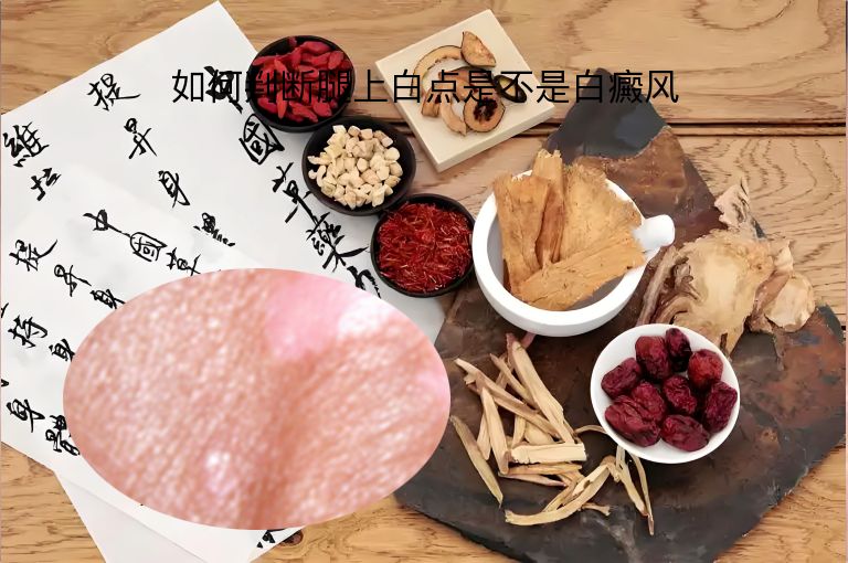 https://www.bdfsjzyy.com/d/file/p/59ffccfb7c5deb62796e89d48db0b5ba.jpeg