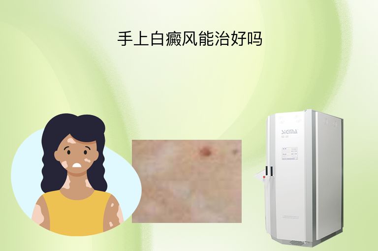 https://www.bdfsjzyy.com/d/file/p/5cbbbbba0385ade7b269c9bc697078a9.jpeg