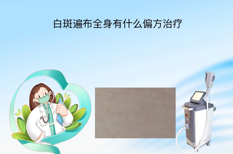 https://www.bdfsjzyy.com/d/file/p/1e17157da58163cdd0ea228a5d325801.jpeg
