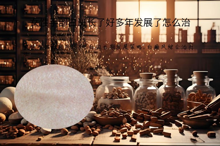 https://www.bdfsjzyy.com/d/file/p/565343493441ef732c5992d7aac16497.jpeg