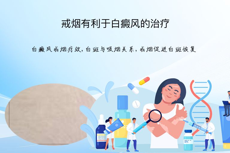 https://www.bdfsjzyy.com/d/file/p/e0c3eab5ba92ddd868877b3cde03214e.jpeg