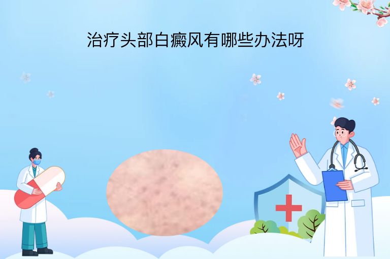 https://www.bdfsjzyy.com/d/file/p/b94503ada0a3c7bc72fcbd39f82f5756.jpeg