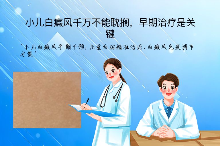 https://www.bdfsjzyy.com/d/file/p/0ae4753499e195ed1c287438954dac0b.jpeg