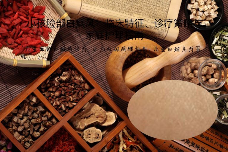 https://www.bdfsjzyy.com/d/file/p/be1e7a738d9d1b5138395d5b05f617b0.jpeg