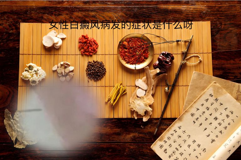 https://www.bdfsjzyy.com/d/file/p/cb3c238f5a5b98049dff9d29e4e27ac3.jpeg