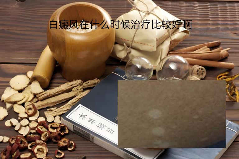 https://www.bdfsjzyy.com/d/file/p/aed3742a313074d6432c40f99a04fe82.jpeg