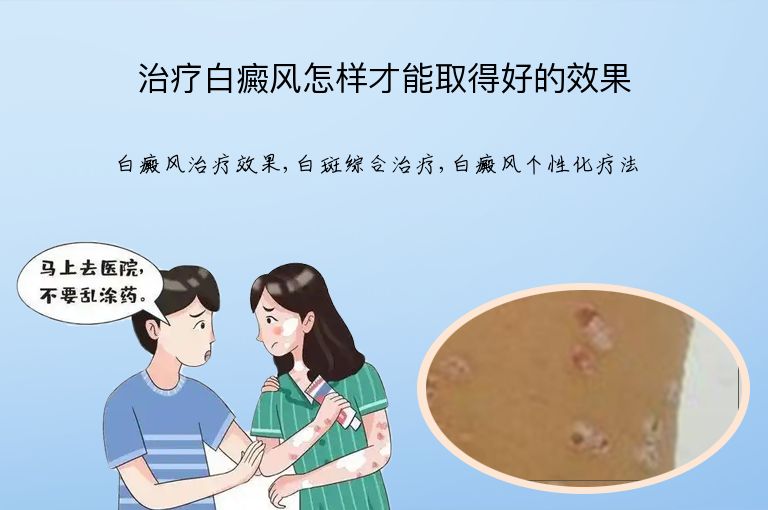 https://www.bdfsjzyy.com/d/file/p/5a94cda6fb4bad3107a9362bc522a6c3.jpeg