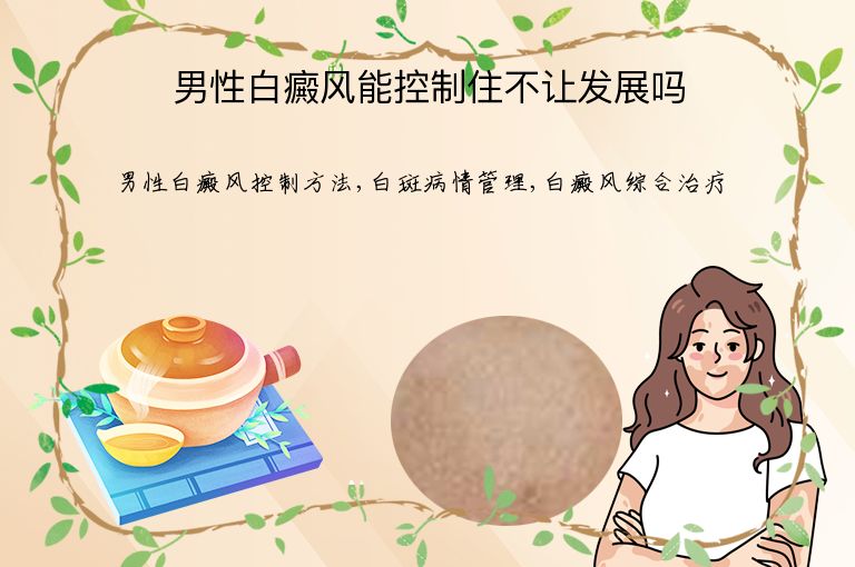https://www.bdfsjzyy.com/d/file/p/597ef2f3d9fb24694dd7c77ac0ab5b51.jpeg