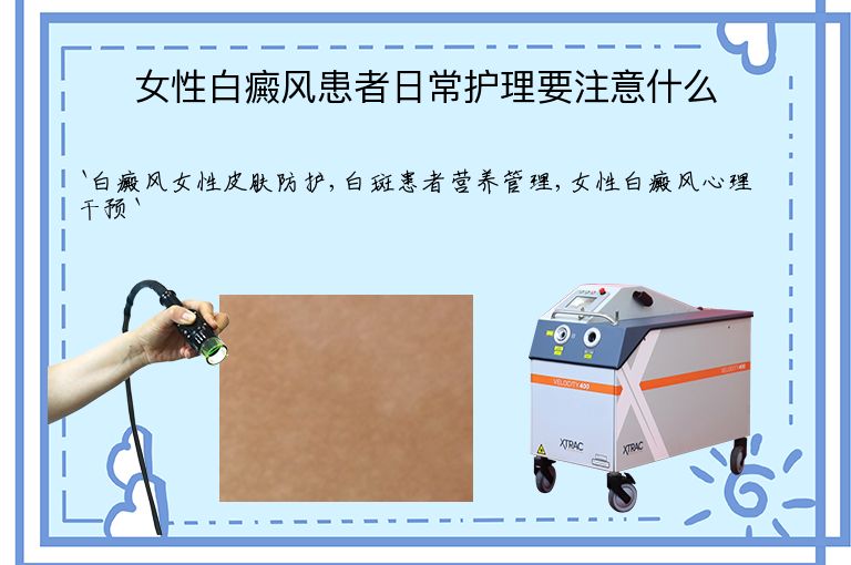 https://www.bdfsjzyy.com/d/file/p/1d79fb156ce80eb6ce70aa67b1184faa.jpeg
