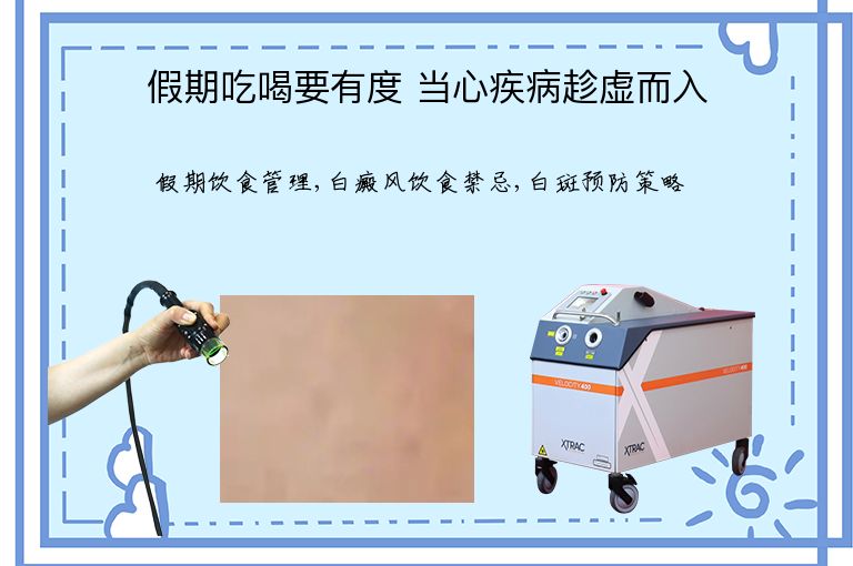 https://www.bdfsjzyy.com/d/file/p/429ab170960d8ffd8dde77220a40b5e8.jpeg