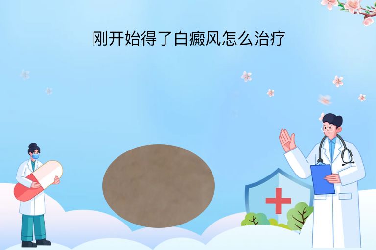 https://www.bdfsjzyy.com/d/file/p/a0f4a597794a1e8ecd8c2f39455e86e4.jpeg