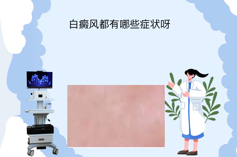 https://www.bdfsjzyy.com/d/file/p/3dac6c8c0fee2580501f3459c37ea86b.jpeg