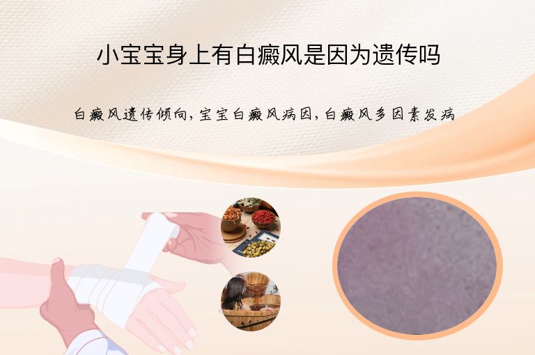 https://www.bdfsjzyy.com/d/file/p/7ab9f9919fa2a19225499aca2b617732.jpeg