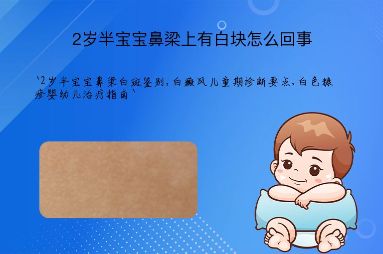 https://www.bdfsjzyy.com/d/file/p/42d62644bd8d8f983bbd9c6cebd60651.jpeg