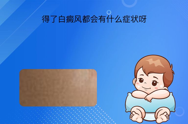 https://www.bdfsjzyy.com/d/file/p/934282e8c5f13c520d3e19760e53bfd1.jpeg
