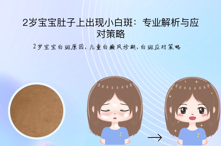 https://www.bdfsjzyy.com/d/file/p/c53af0842cda75bbe169587efce3ad7b.jpeg