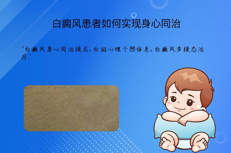 https://www.bdfsjzyy.com/d/file/p/0b8c7d459b267cc29698477962f33e03.jpeg