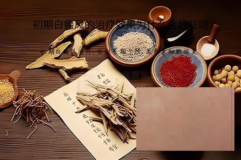 https://www.bdfsjzyy.com/d/file/p/f5bace7c5b2e577f28ccf1613f67a6ab.jpeg